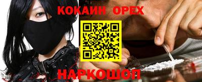 герыч Будённовск