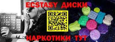 не бодяженный Бузулук