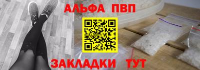 не бодяженный Бузулук