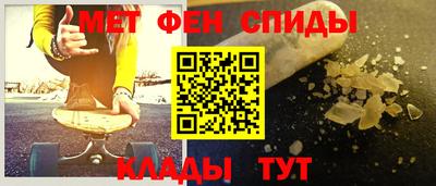 соль ск Бугуруслан