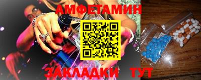 не бодяженный Бузулук
