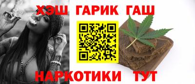 не бодяженный Бузулук