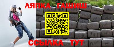 не бодяженный Бузулук