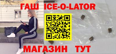 не бодяженный Бузулук