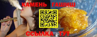 не бодяженный Бузулук